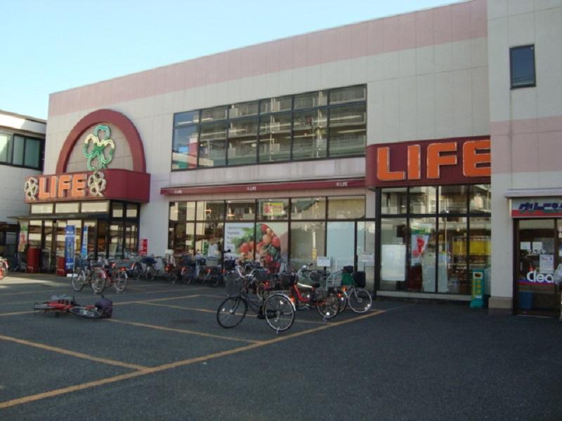 スーパー　ライフ大森南店（スーパー）まで327m