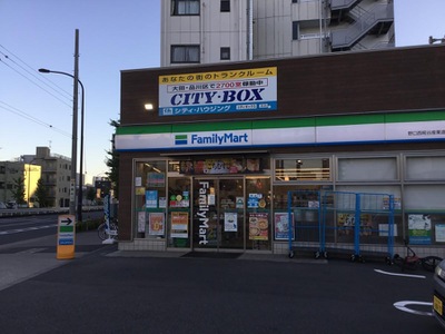 コンビニ　ファミリーマート野口西糀谷産業道路店（コンビニ）まで91m
