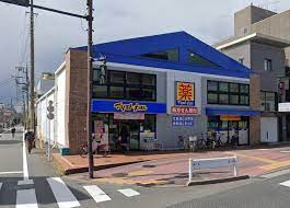 ドラックストア　マツモトキヨシ大田大鳥居店（ドラッグストア）まで451m
