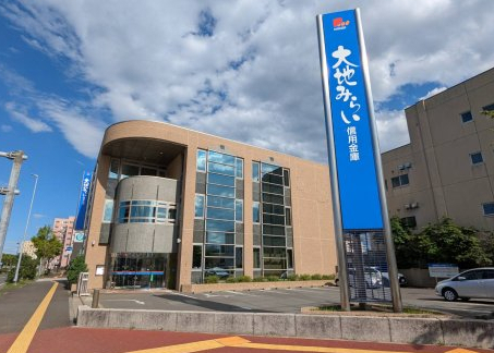銀行　大地みらい信用金庫釧路支店（銀行）まで544m