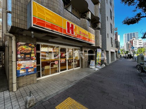 飲食店　ほっかほっか亭 大森北3丁目店（飲食店）まで57m
