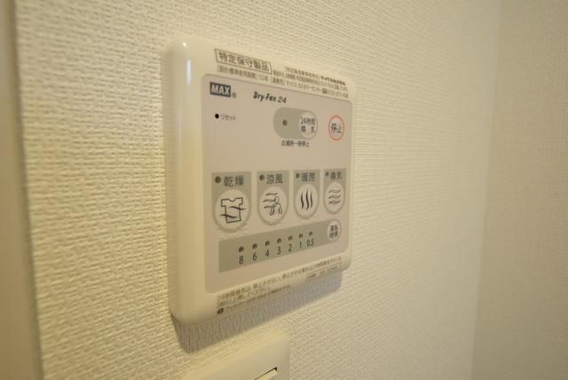 その他　浴室乾燥機付き