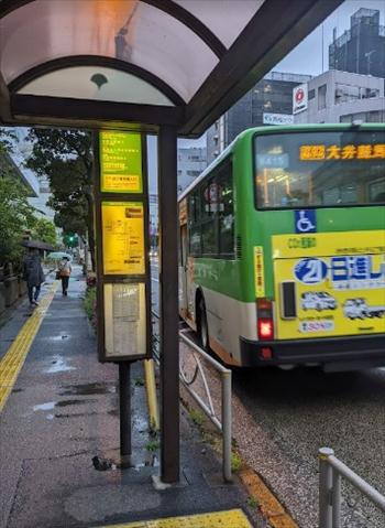 その他　品川警察署入口（その他）まで125m
