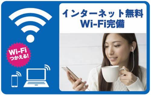 グランツのその他写真