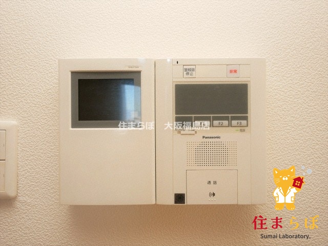 セキュリティ　安心感もチェック項目