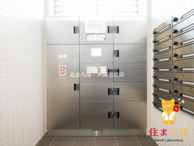 その他共有部分　日常使いを想像しながら