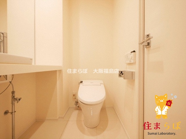 トイレ　意外と見られるポイント