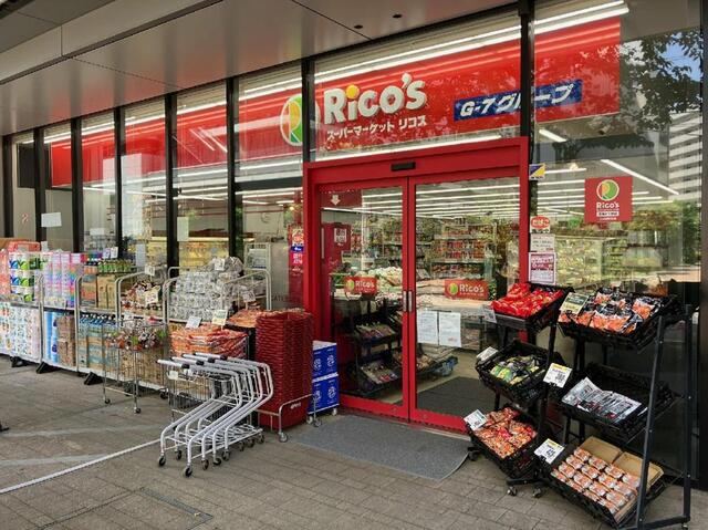 スーパー　マルエツプチ新橋五丁目店（スーパー）まで163m
