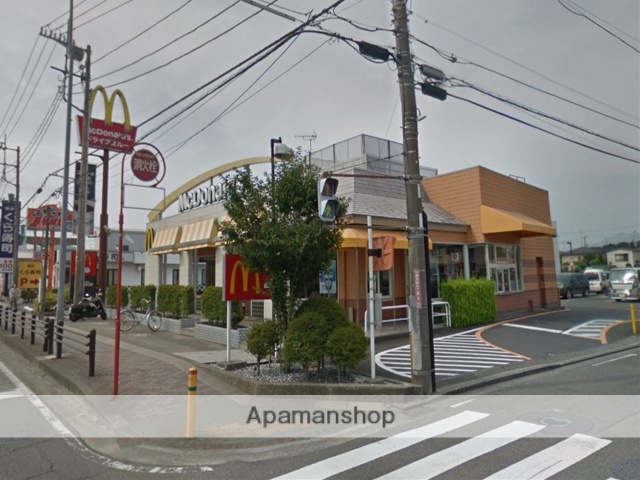 飲食店　マクドナルド相模原陽光台店（飲食店）まで251m