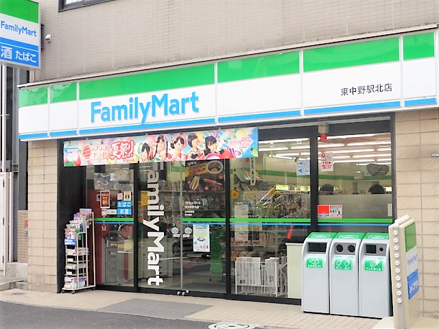 コンビニ　ファミリーマート（コンビニ）まで140m