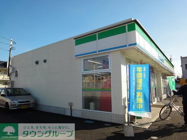 コンビニ　ファミリーマート（コンビニ）まで2000m