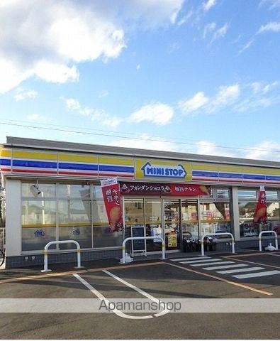 コンビニ　ミニストップ（コンビニ）まで260m