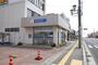 銀行　筑波銀行大みか支店（銀行）まで717m