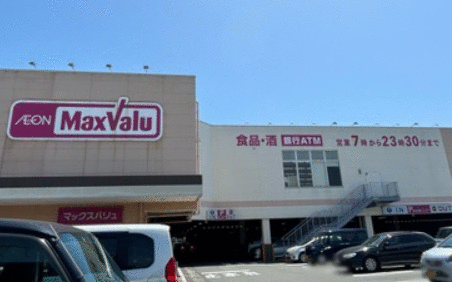 ショッピングセンター　マックスバリュ沼津柳町店（ショッピングセンター）まで436m
