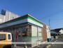 コンビニ　ファミリーマート（コンビニ）まで1403m