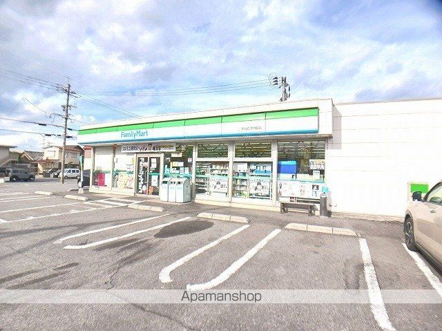 コンビニ　ファミリーマート　乙津港店（コンビニ）まで190m