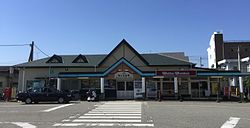 その他　南小松島（その他）まで1009m