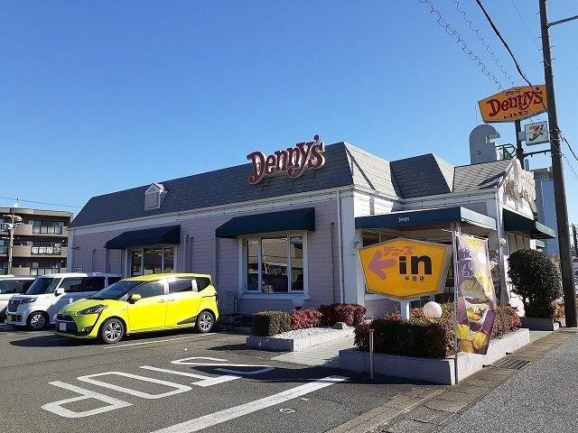 飲食店　デニーズ半田店（飲食店）まで319m