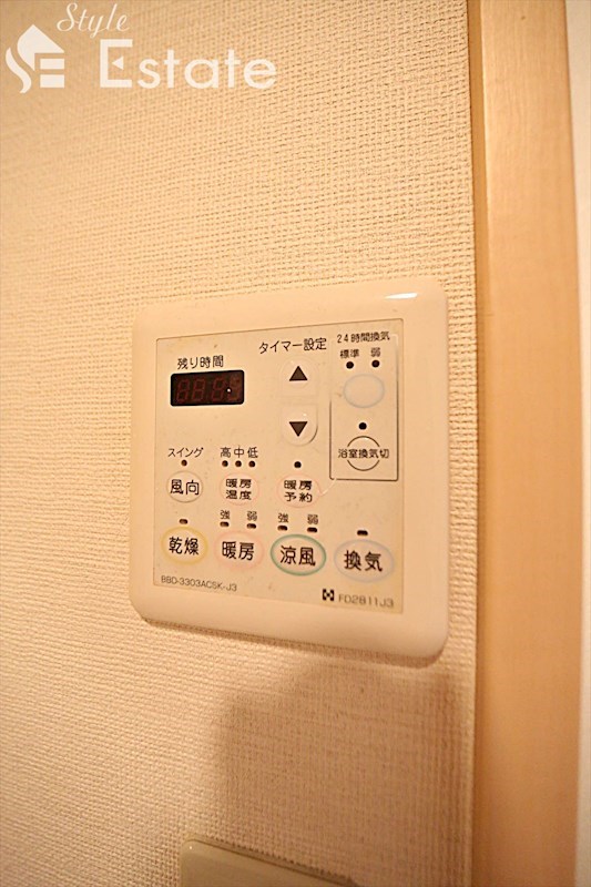 その他　浴室乾燥機