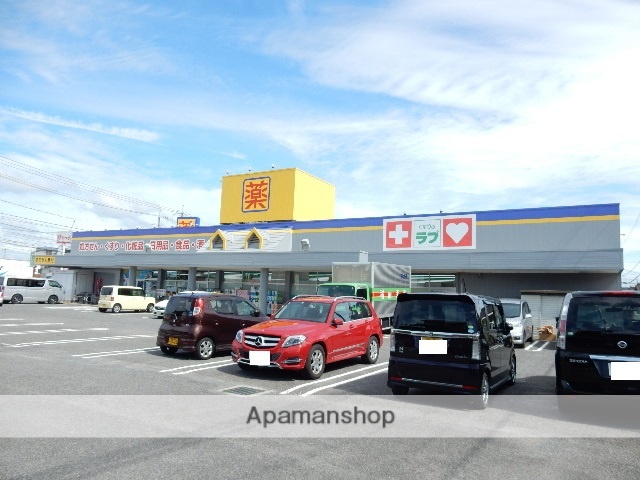 ドラックストア　くすりのラブ福田店（ドラッグストア）まで369m