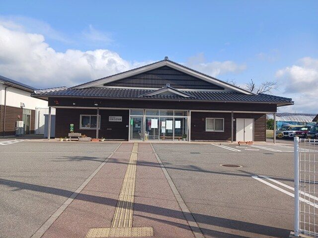 幼稚園・保育園　高松こども園（幼稚園・保育園）まで2000m