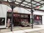 スーパー　（株）東急ストア あざみ野店（スーパー）まで451m