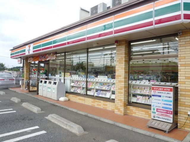 コンビニ　セブンイレブン（コンビニ）まで209m