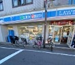 コンビニ　ローソン 千住寿町店（コンビニ）まで224m