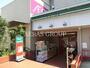 コンビニ　セブンイレブン清水池店（コンビニ）まで322m