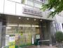 銀行　三井住友銀行取手支店（銀行）まで540m