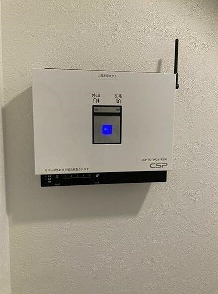 セキュリティ　※同仕様写真含む