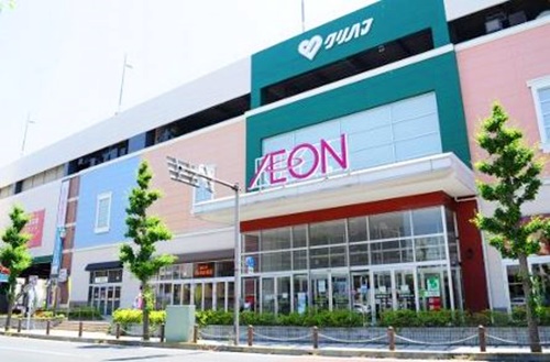 ショッピングセンター　イオン久里浜店（ショッピングセンター）まで891m