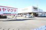 スーパー　ヤマグチスーパー坂西店（スーパー）まで1278m