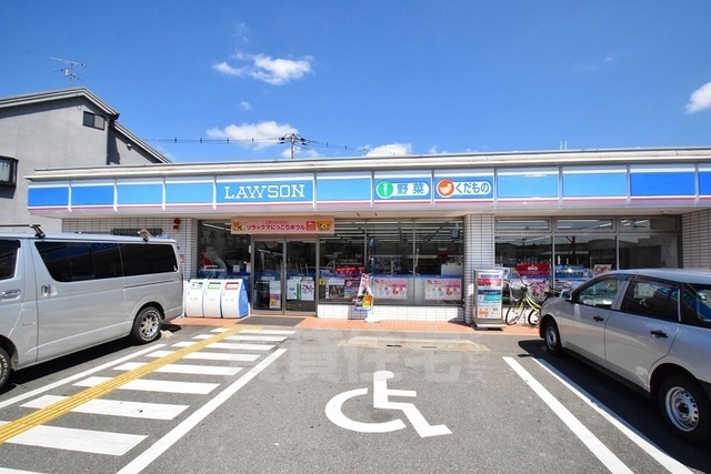 コンビニ　ローソン　東大阪大蓮東一丁目店（コンビニ）まで790m