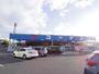 ホームセンター　コーナン大和郡山店（ホームセンター）まで552m