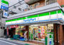 コンビニ　ファミリーマート 巣鴨三丁目店（コンビニ）まで345m