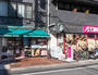 スーパー　まいばすけっと 巣鴨3丁目店（スーパー）まで394m