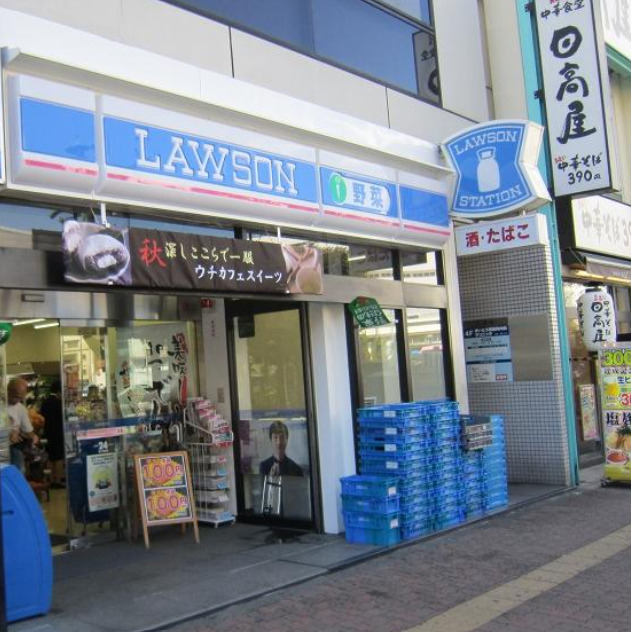 コンビニ　ローソン 巣鴨一丁目店（コンビニ）まで415m