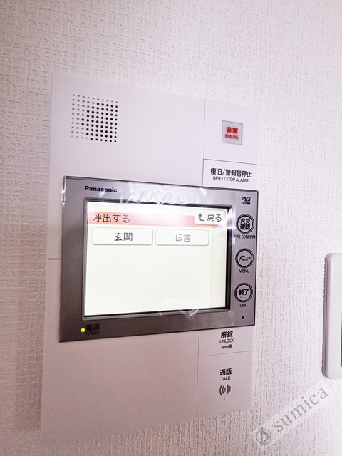 セキュリティ　ＴＶモニターホン・部外者はシャットアウト♪♪