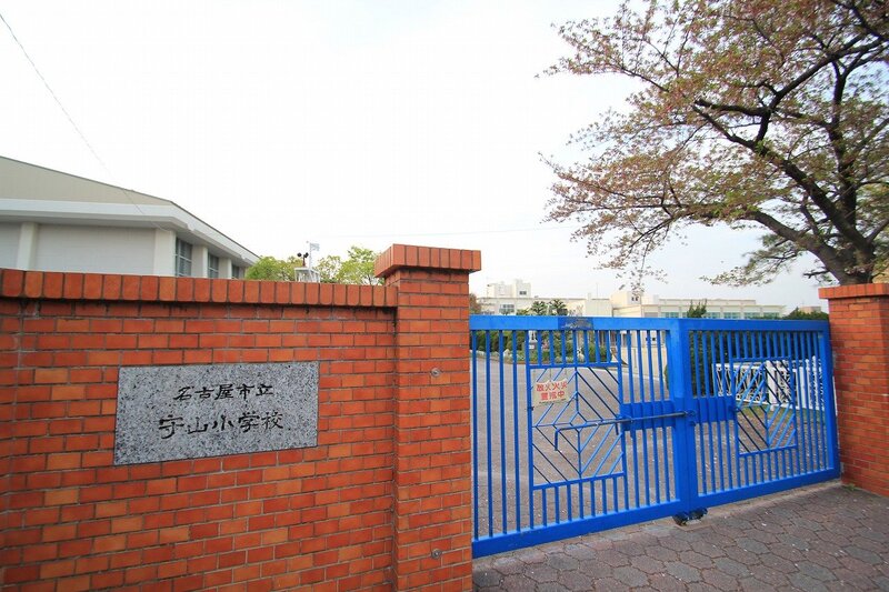 小学校　名古屋市立守山小学校（小学校）まで448m