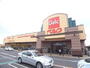 スーパー　ベルク 千葉浜野店（スーパー）まで475m