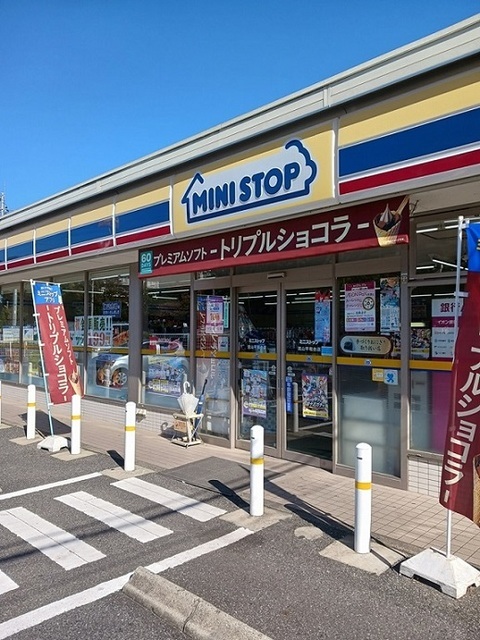 その他　ミニストップ流山平和台店（その他）まで500m