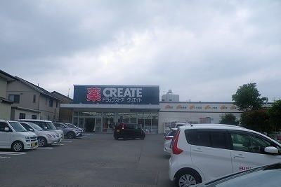 ドラックストア　クリエイトＳ・Ｄ御殿場萩原店（ドラッグストア）まで800m