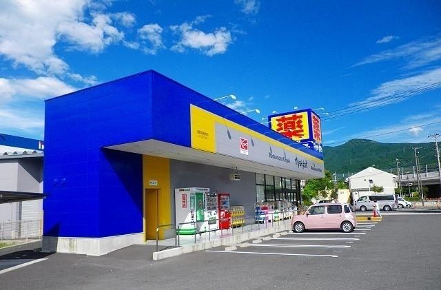 ドラックストア　マツモトキヨシ御殿場ぐみ沢店（ドラッグストア）まで450m