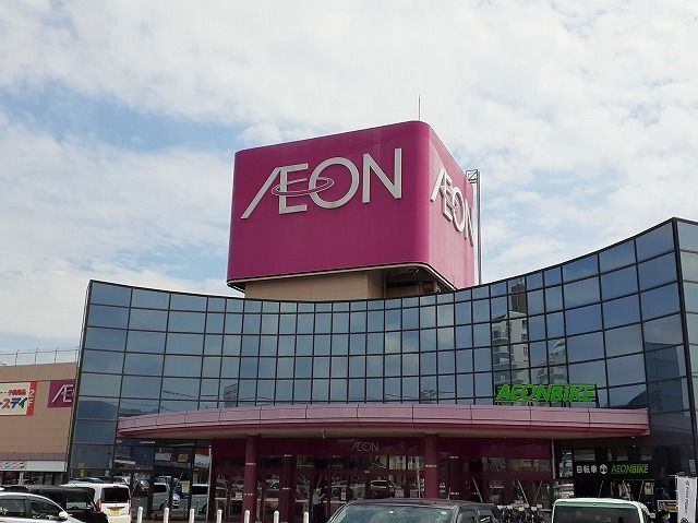 ショッピングセンター　イオン隼人国分店（ショッピングセンター）まで650m