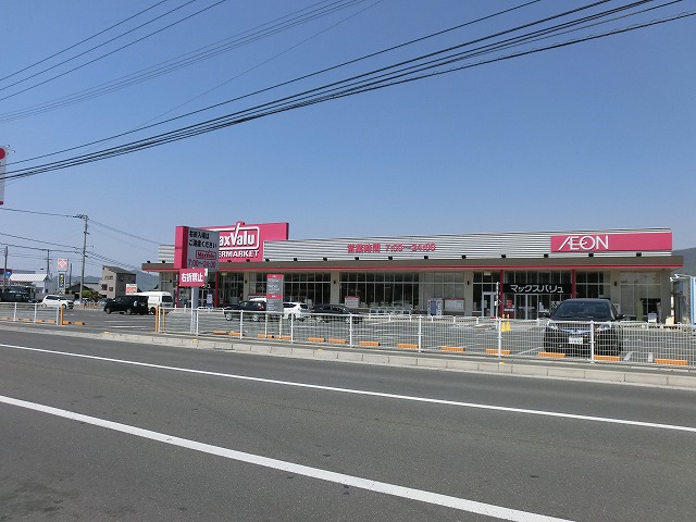 スーパー　マルナカ　高瀬店（スーパー）まで991m