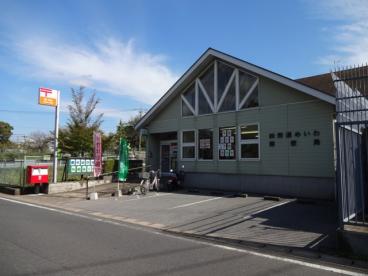 郵便局　四街道めいわ郵便局（郵便局）まで2235m