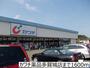 ドラックストア　カワチ薬品多賀城店（ドラッグストア）まで1600m