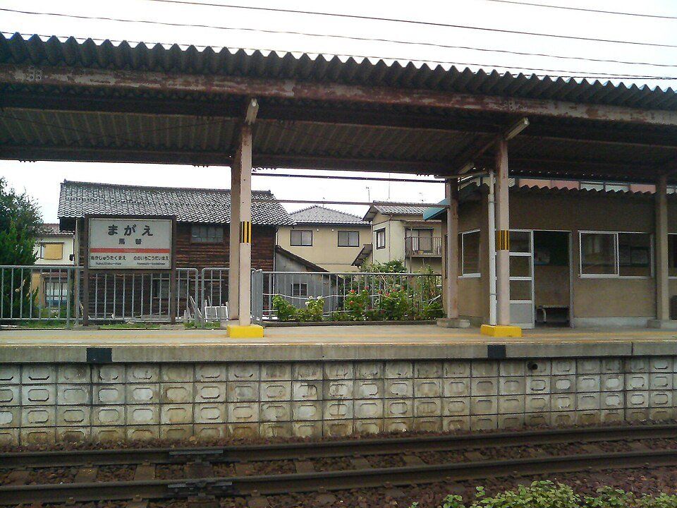 その他　馬替駅(北陸鉄道 石川線)（その他）まで2000m