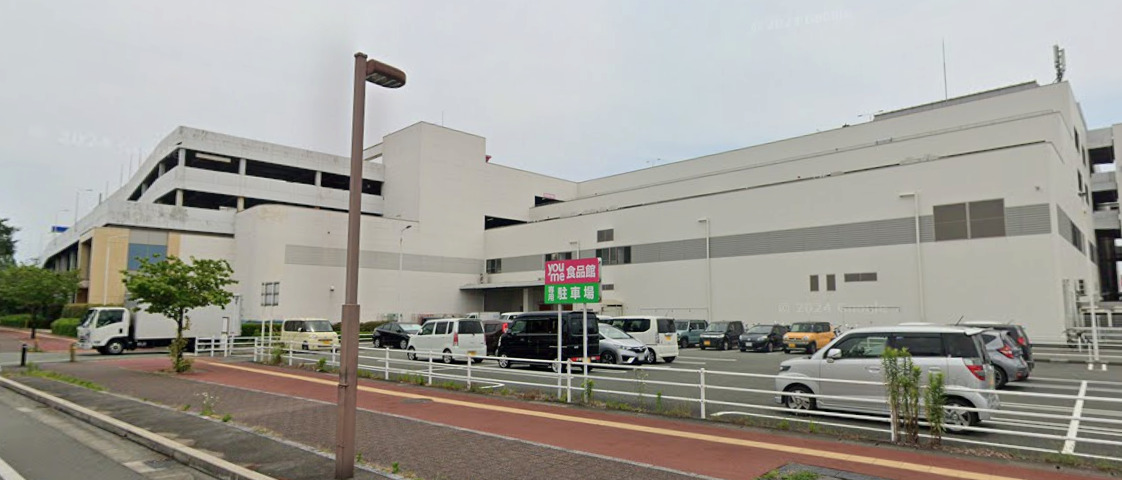 スーパー　わくわく広場 ゆめタウン光の森店（スーパー）まで971m